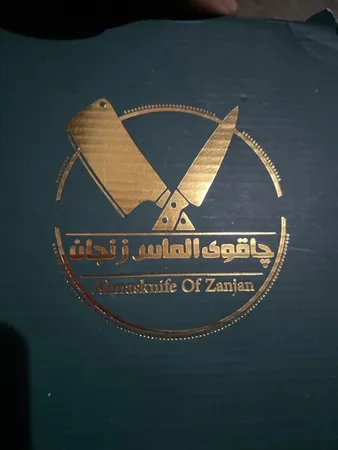 چاقو آشپزخانه الماس زنجان مدل گوشت و مرغ کد 02