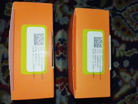 کپسول اینفلامید نوتراکس بسته 30 عددی