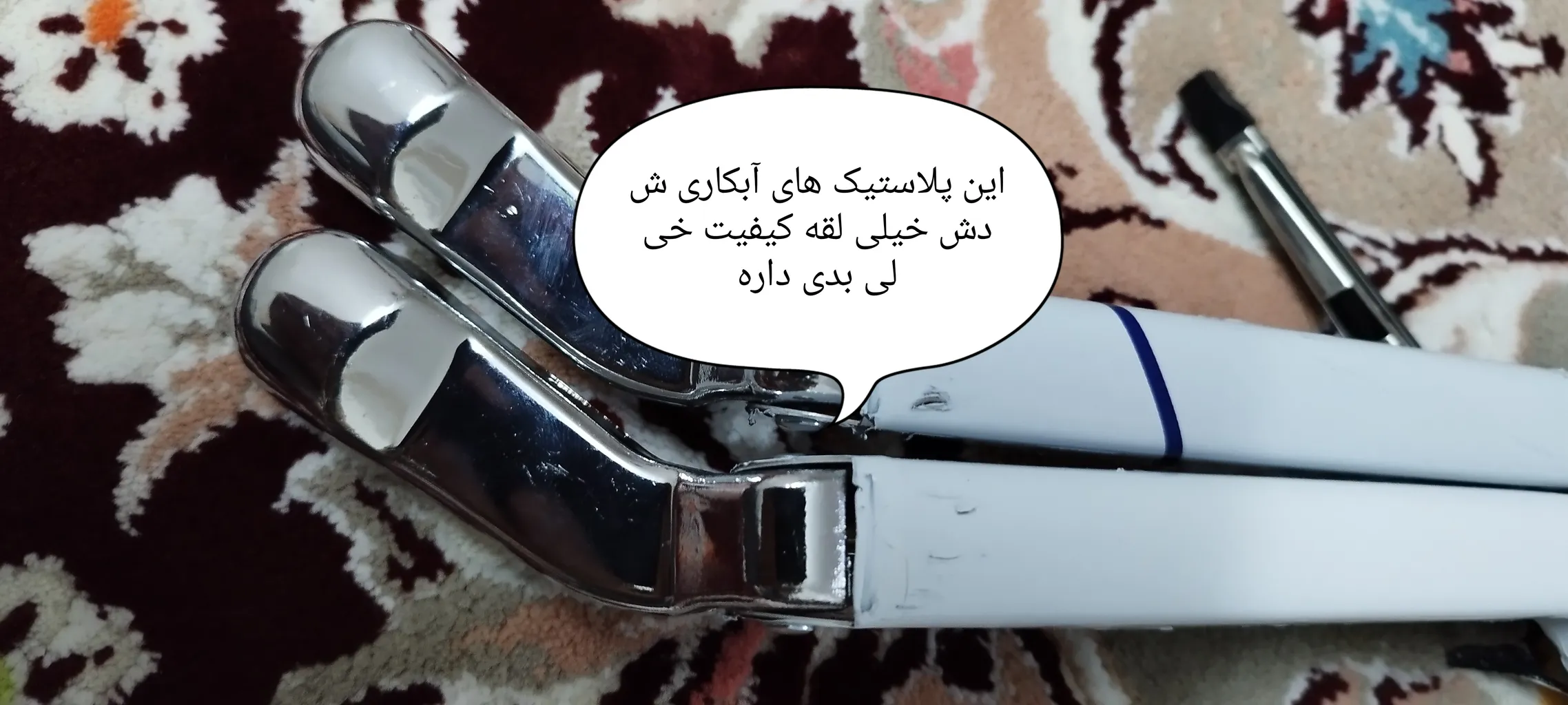 تیغه و بازویی  برف پاک کن خودرو مدل استیل کد DOUL-ST مناسب برای پراید بسته 4 عددی