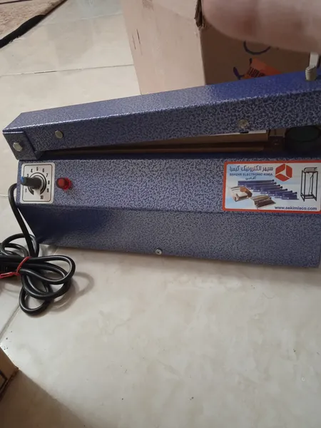 عکس ارسالی خریدار