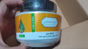 تجریه خرید ماسک مو دیپ سنس مدل Total Repair حجم 250 میلی لیتر