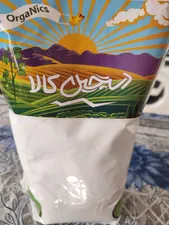 تجریه خرید پودر نشاسته ذرت دستچین کالا - 1000 گرم