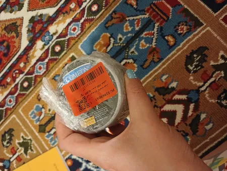 کرم آبرسان کامان مدل SLEEP حجم 200 میلی‌لیتر