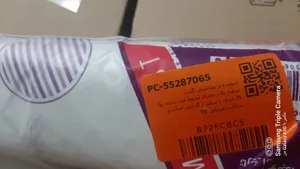 تجریه خرید سفره یکبار مصرف لیدوما مدل ساده رول 35 متری