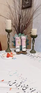 تجریه خرید پد پاک کننده آرایش آساژون مدل 3245 بسته 80 عددی