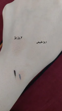 کرم پودر BB درماتیپیک دارای spf 20 رنگ بژ طبیعی حجم 30 میلی لیتر