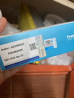 شارژر دیواری 20 وات انکر مدل PowerPort III A2149 Cube