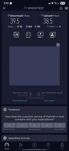 تجریه خرید مودم LTE قابل حمل نتربیت مدل NWR-940X