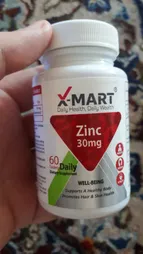 قرص زینک ایکس مارت - 30 میلی گرم بسته 60 عددی