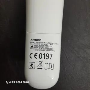 تجریه خرید تب سنج دیجیتال امرن مدل Gentle Temp 720 MC-720-E