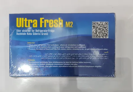 بوگیر یخچال اولترا فرش مدل L