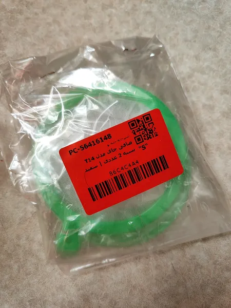 عکس ارسالی خریدار