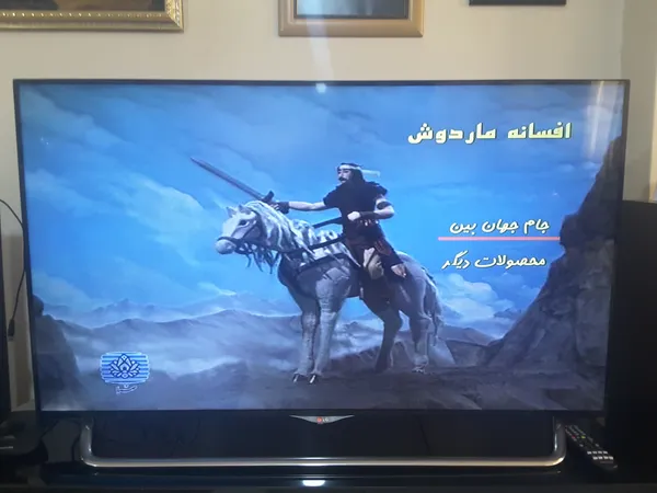 عکس ارسالی خریدار
