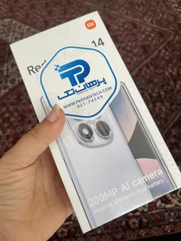 گوشی موبایل شیائومی مدل Redmi Note 14 Pro 4G دو سیم کارت ظرفیت 256 گیگابایت و رم 8 گیگابایت - نسخه به همراه شارژر