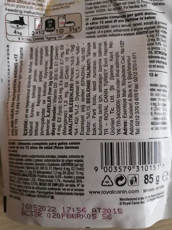 غذای پوچ گربه رویال کنین مدل ageing +12 وزن 85 گرم