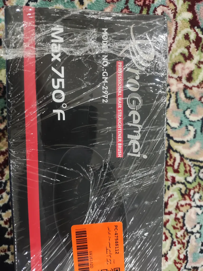 برس حرارتی جیمی مدل کراتین تراپی