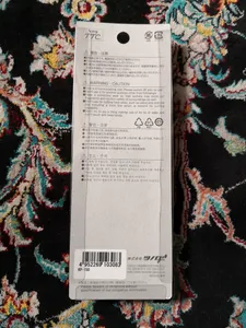 تجریه خرید انبردست تسونودا مدل KP-150 سایز 6 اینچ