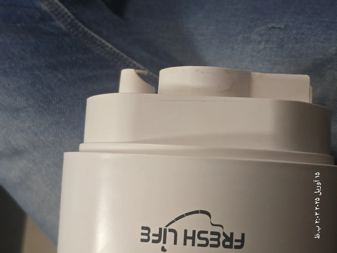 دستگاه بخور سرد فرش لایف مدل C6