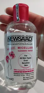 تجریه خرید محلول پاک‌کننده آرایش صورت نیوساد مدل میسلار واتر حجم 250میلی‌لیتر