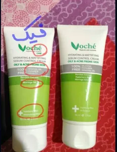 تجریه خرید کرم آبرسان وچه مدل Bamboo مناسب پوست‌های چرب و مستعد آکنه حجم 60 میلی‌لیتر