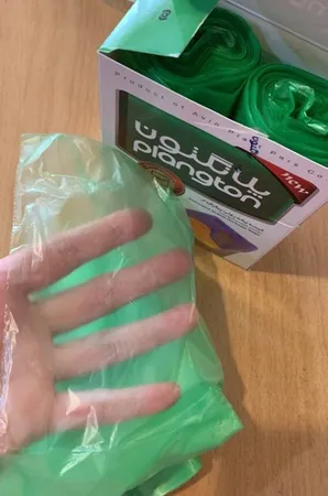 کیسه زباله پلانگتون کد 7590026 بسته 3 عددی