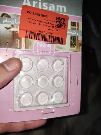 ضربه گیر در آریسام مدل MJ-20 بسته 9 عددی