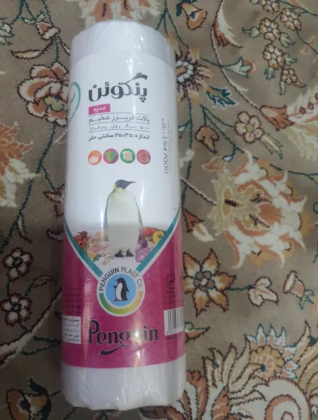 عکس ارسالی خریدار