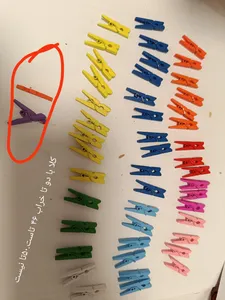 تجریه خرید گیره عکس کد Fr626 بسته 50 عددی