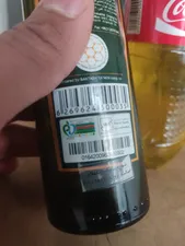 تجریه خرید روغن زیتون فرابکر بکتاش - ۲۵۰ میلی لیتر