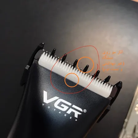 ماشین اصلاح موی سر و صورت وی جی ار مدل V-185