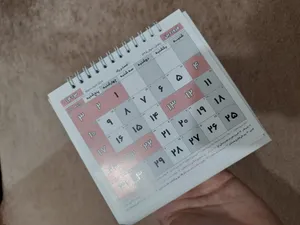 تجریه خرید تقویم رومیزی سال 1405 مستر راد مدل تاریخ نگار کد 3034