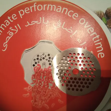 چرخ گوشت مولینکس مدل ME682