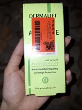 تجریه خرید ژل آبرسان صورت درمالیفت مدل AQUALIFT AC مناسب برای پوست‌های چرب و جوشدار حجم 50 میلی لیتر