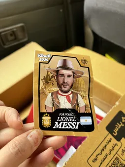 اسباب بازی شانسی کیمدی مدل رویال مسی سری 2025 کد M1206