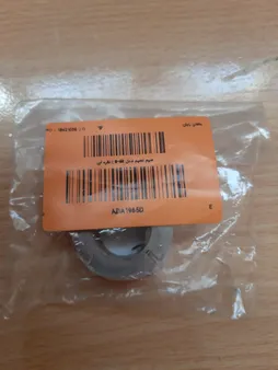 سیم لحیم مدل G-63