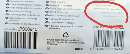 كيسه جاروبرقى بوش مدل GALL كد 17000940 مناسب براى جاروبرقى بوش و زيمنس بسته 4 عددى