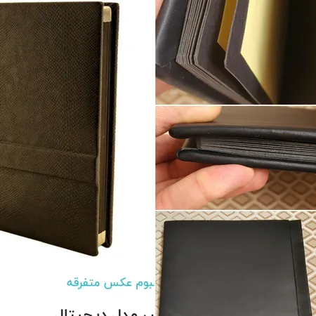 آلبوم عکس مدل دیجیتال