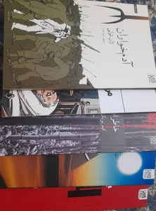 تجریه خرید کتاب کیمیاگر، خاطرات یک آدم‌کش، آدم‌خواران، 1984 و مرگ ایوان‌ایلیچ اثر پائولو کوئیلو، یونگ ها، ژان تولی، جورج اورول و تولستوی ترجمۀ مریم علی محمدی نشر آذرگون 5 جلدی