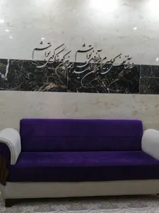 تجریه خرید استیکر چوبي ژیوار طرح آرزوی تو