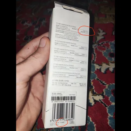 روان نویس شیائومی مدل Jumbo Gel Ink Pen بسته 10 عددی