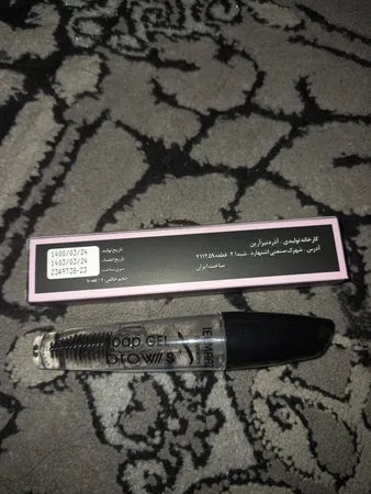 عکس ارسالی خریدار