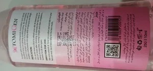 تجریه خرید تونیک روشن کننده پوست فومیژن مدل deep pore حجم 250 میلی لیتر