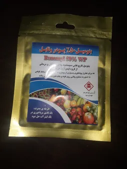 سم قارچ کش بنومیل بسته 30 گرمی