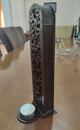 جاعودی پتیکو مدل نستعلیق