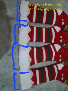 تجریه خرید جوراب ساق بلند زنانه مدل چراغدار CH20000