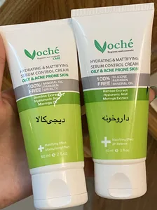 تجریه خرید کرم آبرسان وچه مدل Bamboo مناسب پوست‌های چرب و مستعد آکنه حجم 60 میلی‌لیتر