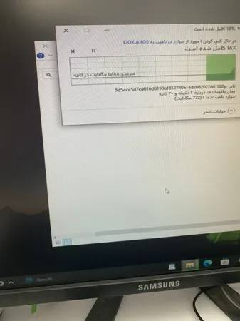عکس ارسالی خریدار