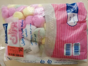 تجریه خرید پنبه آرایشی پنبه هیدروفیل بوژان مدل 27004 وزن 100 گرم