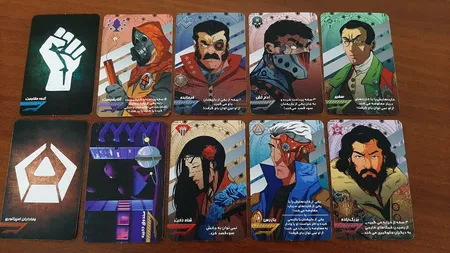 بازی فکری کودتا پلاس مدل coup plus