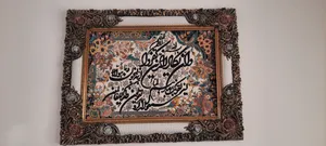 تجریه خرید تابلو فرش ماشینی دنیای فرش طرح وان یکاد کد 286